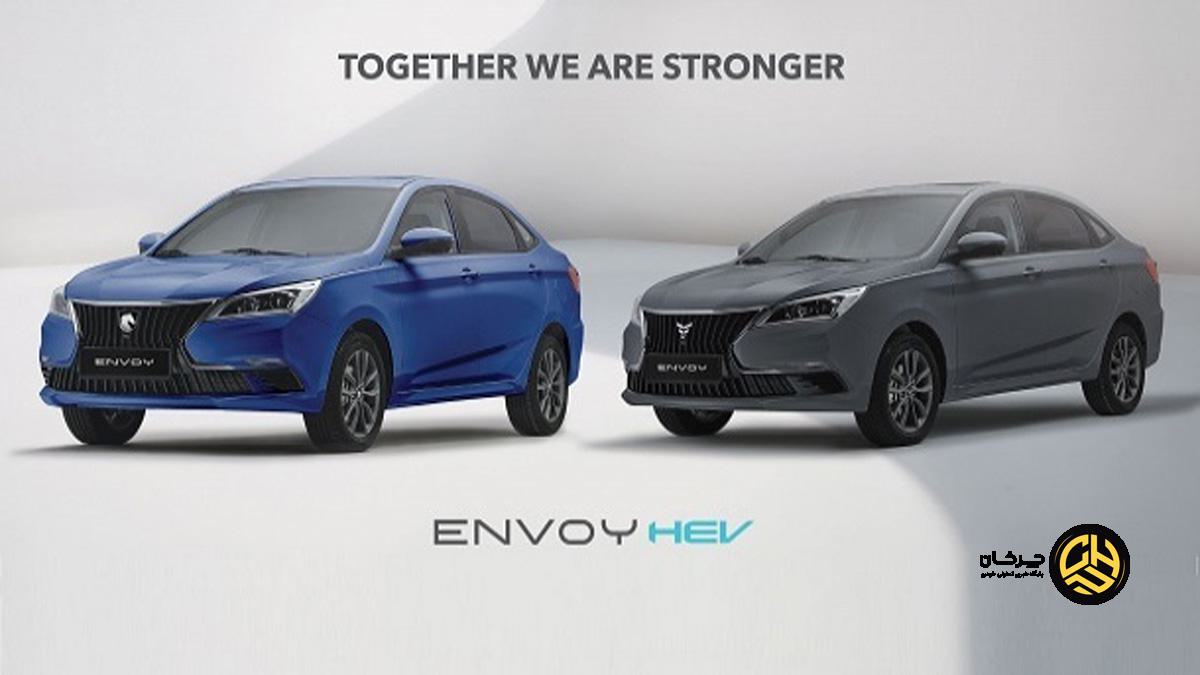 اینوی هیبریدی