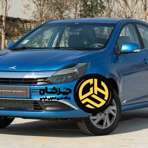 شمارس معکوس برای عرضه کی‌ام‌سی ایگل هیبرید، اولین سدان هیبرید ملی