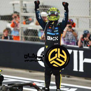پایان فصل 2025 فرمول یک با قهرمانی لندو نوریس