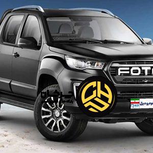 آرشیو مقالات چرخان