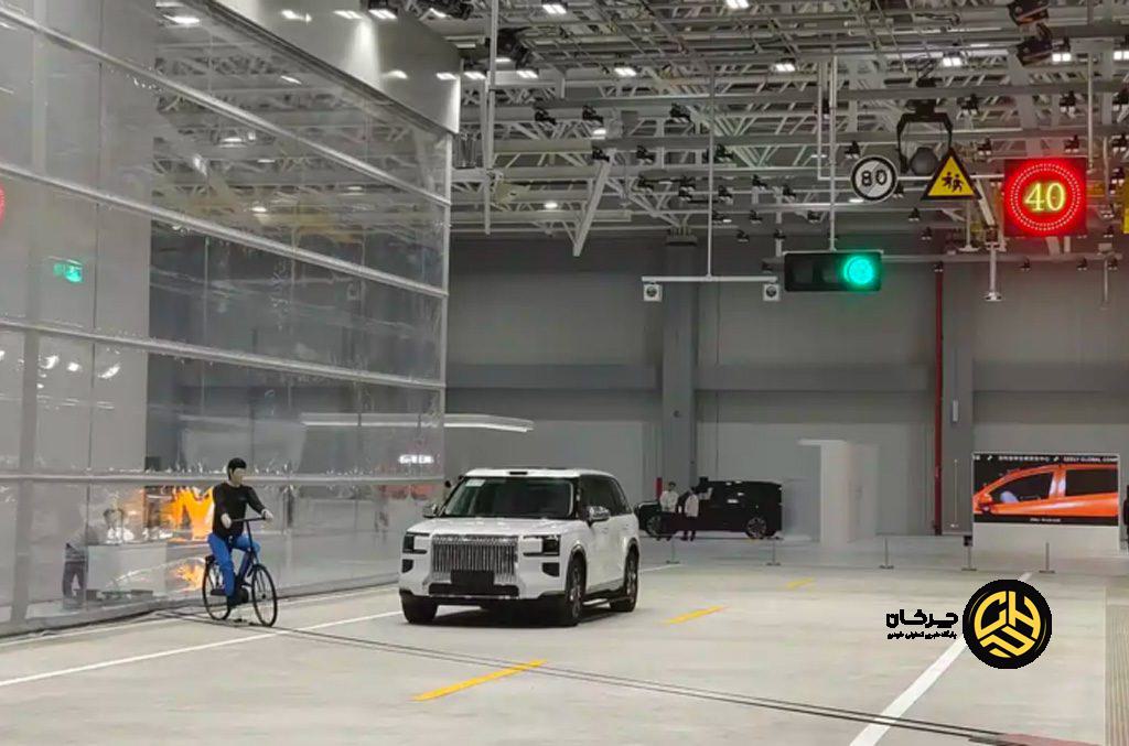 بزرگ‌ترین مرکز تست ایمنی خودرو جهان توسط جیلی