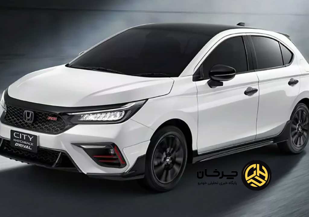 نسخه ویژه هوندا سیتی درایوال