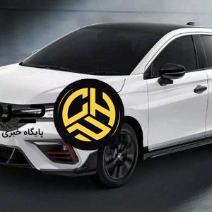 نسخه ویژه هوندا سیتی، الهام از سیویک تایپ R در قالب هاچبک جذاب