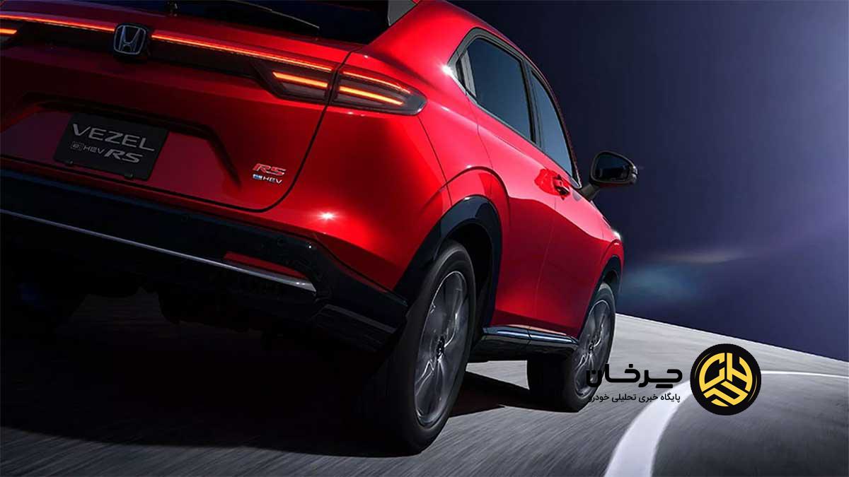 هوندا HR-V RS