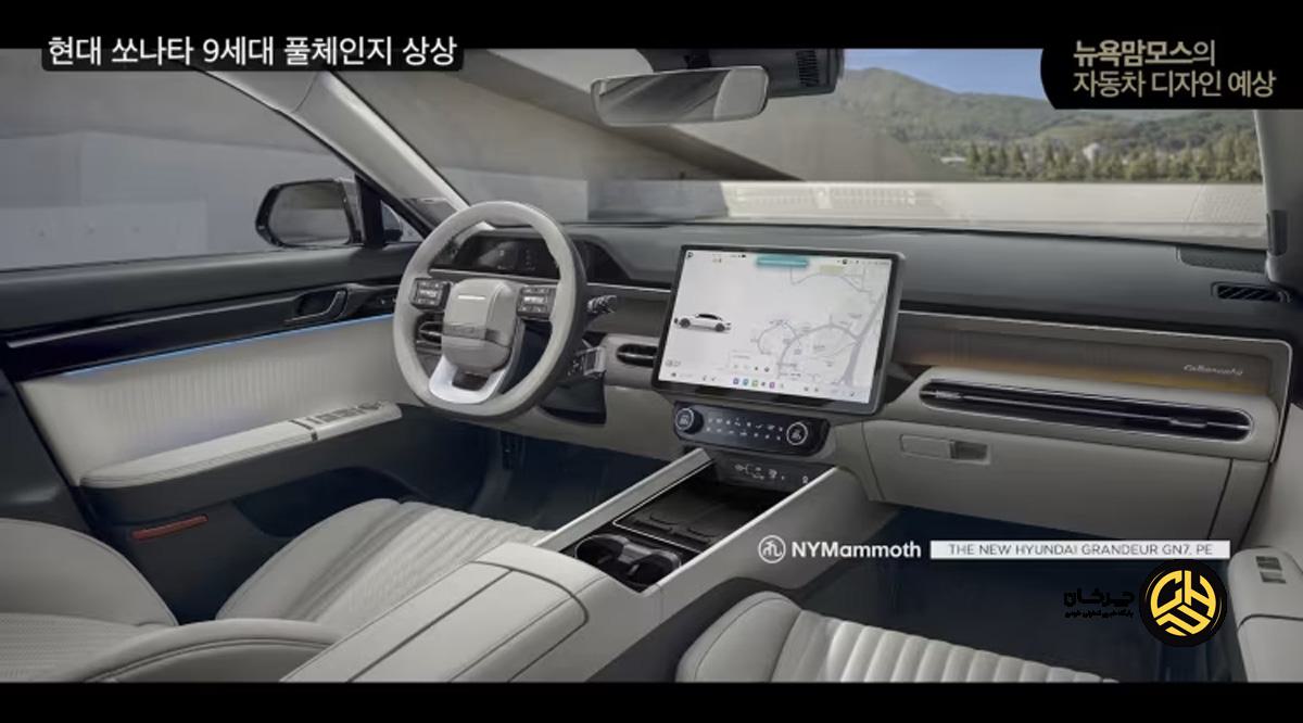 هیوندای سوناتا