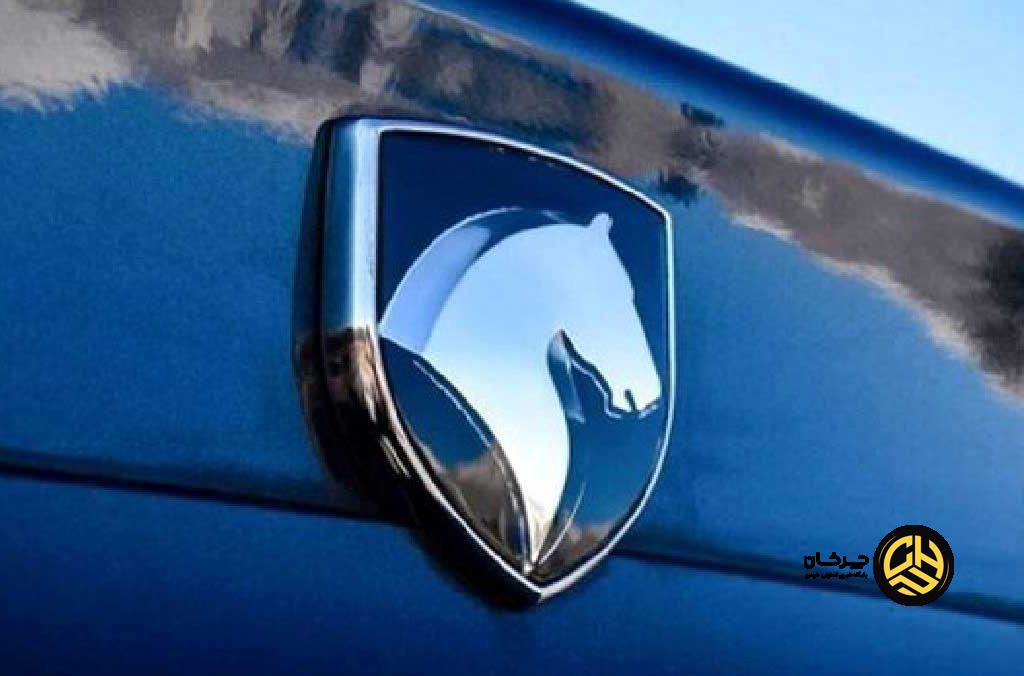 ایران خودرو