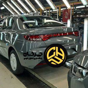 آرشیو مقالات چرخان