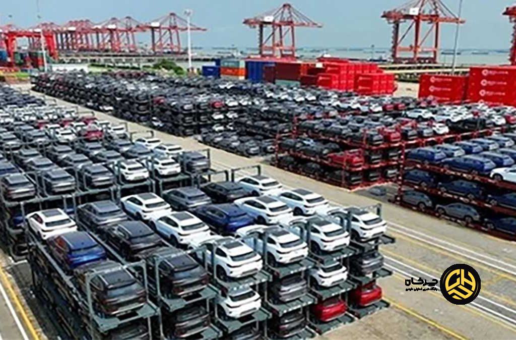 واردات خودرو