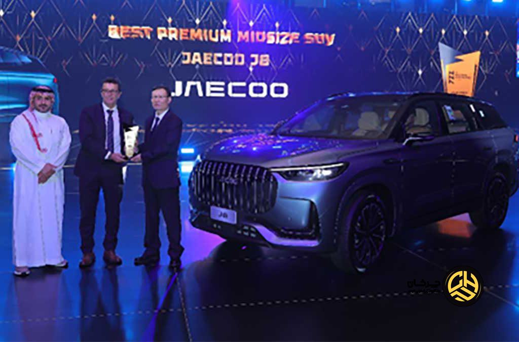 اکودا-لوکانو جهانی