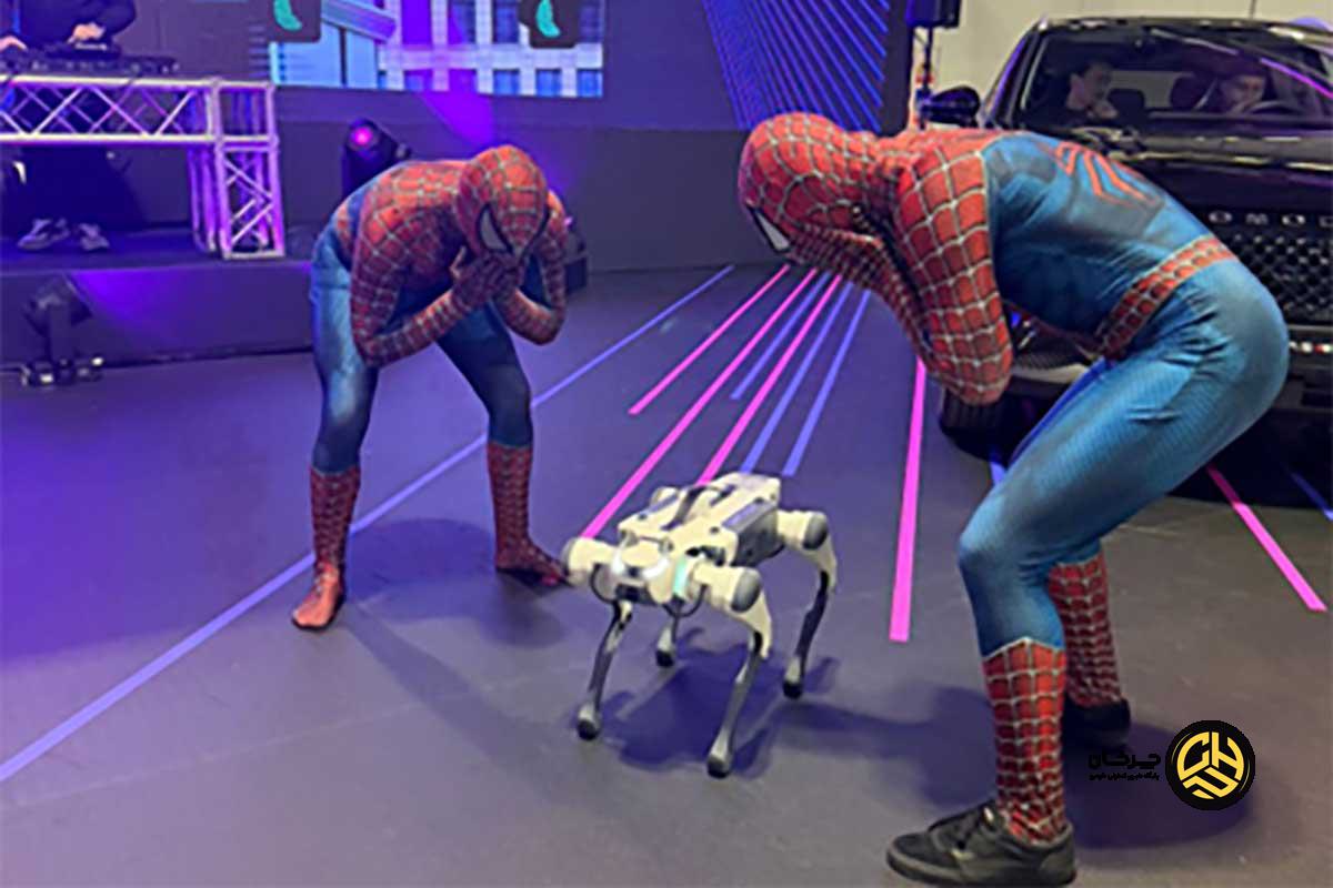 اکودا–لوکانو