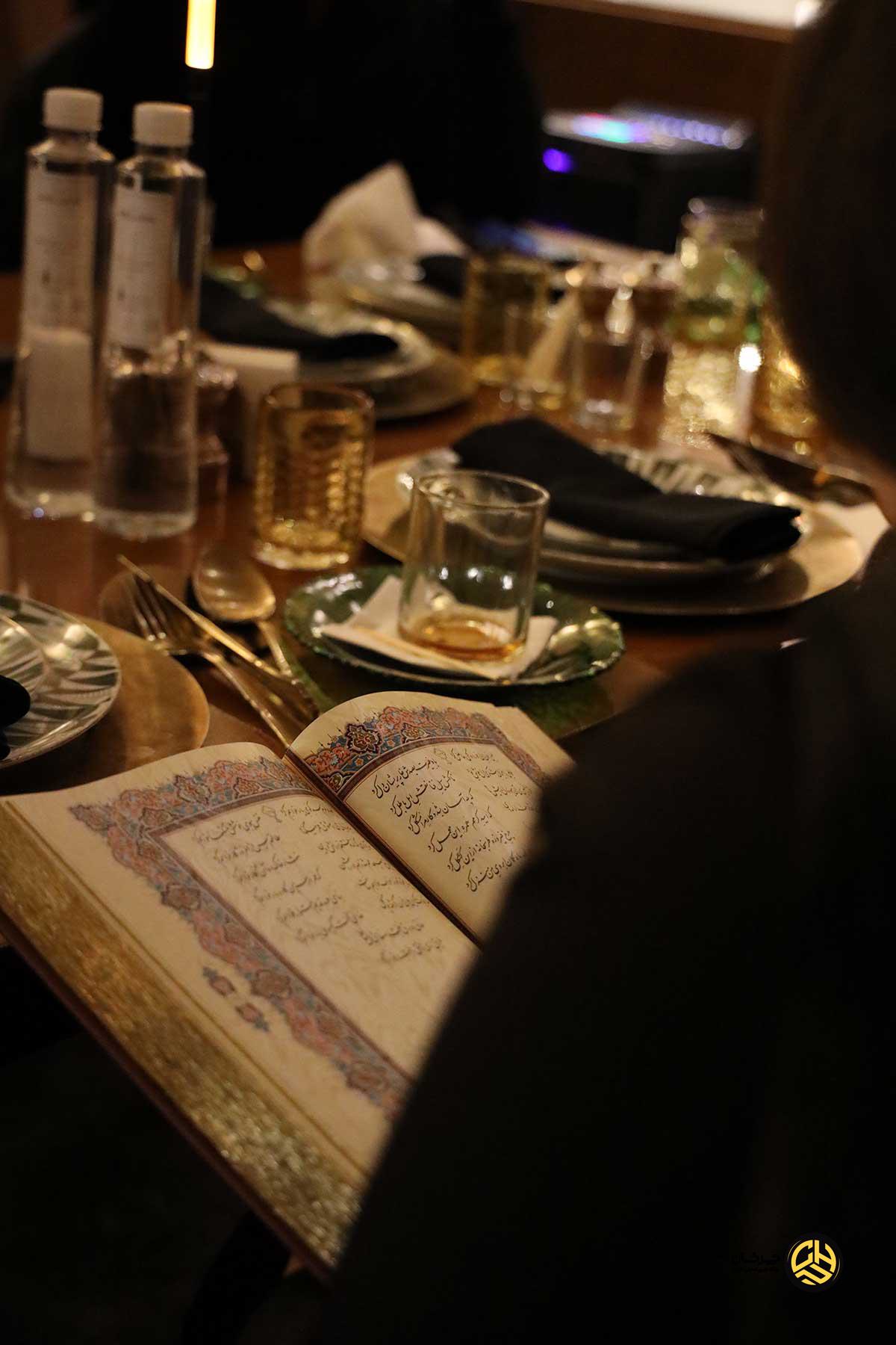 شب یلدای خانواده لوکانو