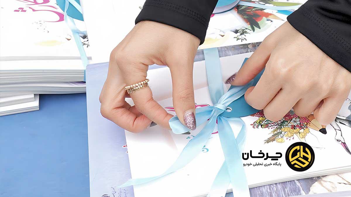 بازدید لوکانو از مدرسه صبح رویش