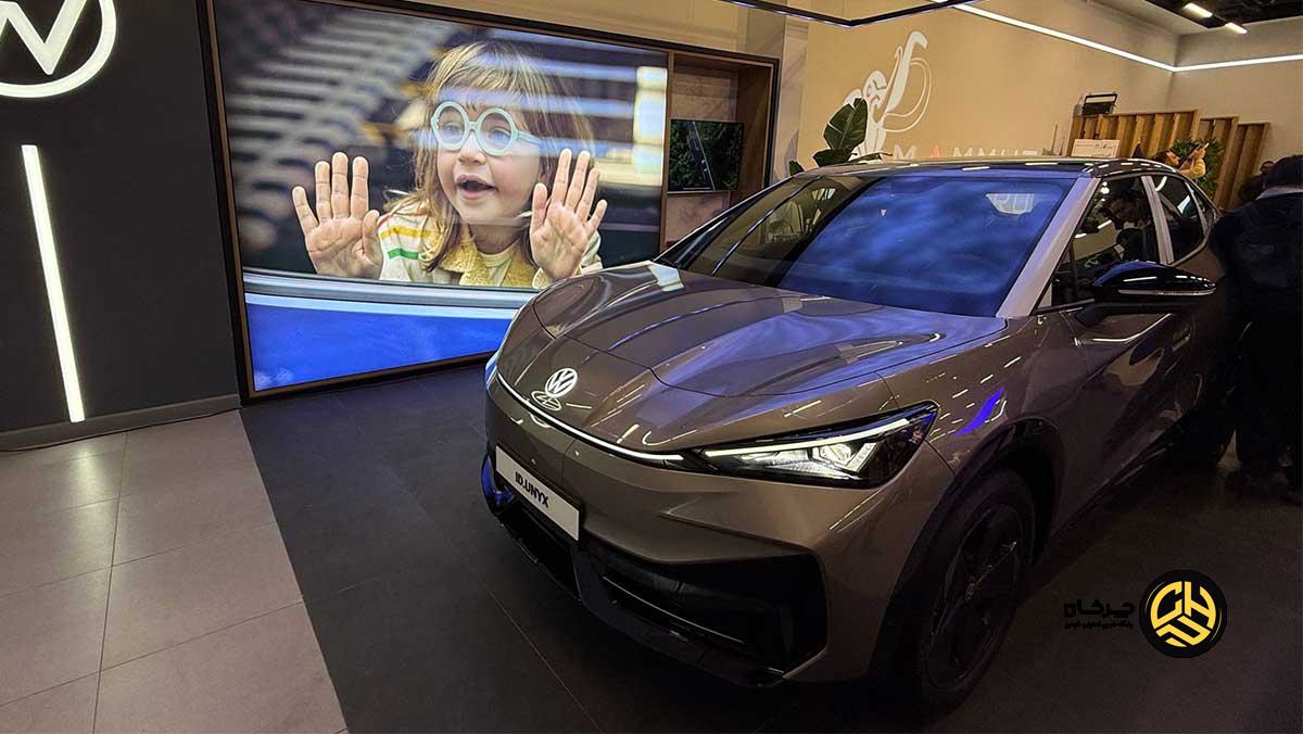 ماموت خودرو 