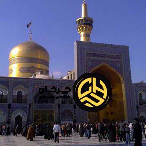 رزرو قطار تهران مشهد در زمان پیش فروش