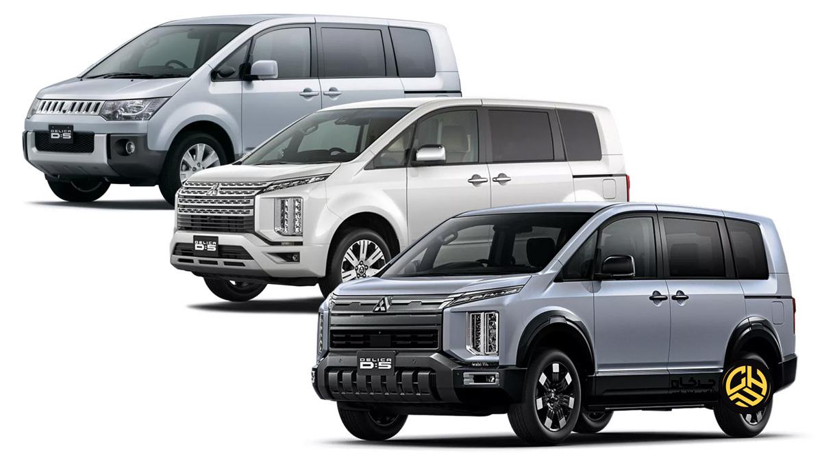 میتسوبیشی دلیکا D:5