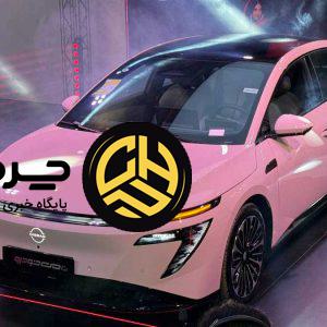 نیسان N7 نامی خودرو رونمایی شد