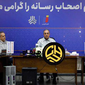 تحقق ۱۰۰ درصدی اهداف تولید و فروش فنرسازی زر