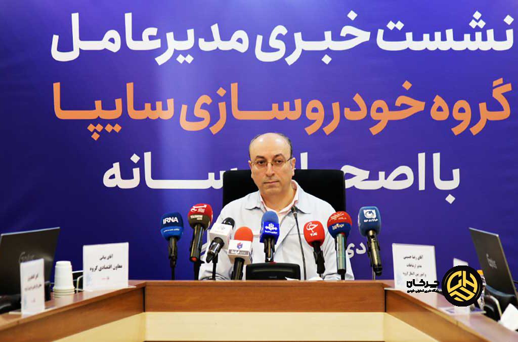 افزایش سرمایه بیش از ۸ برابری سایپا از محل تجدید ارزیابی دارایی‌ها