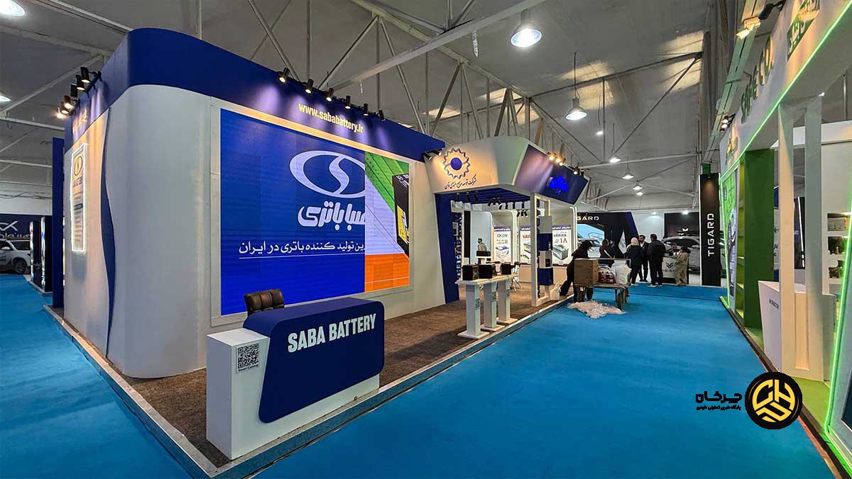 حضور برندها و قطعه‌سازان مختلف در نمایشگاه خودروی ساری