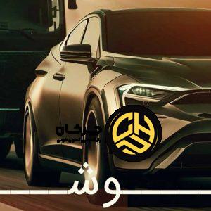 تفاوت در برگزاری پنجمین نمایشگاه بین‌المللی خودرو تبریز