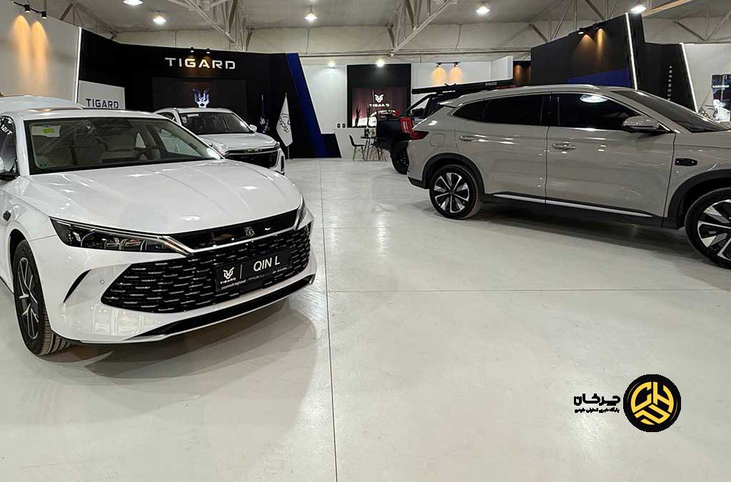 تیگارد موتور در نمایشگاه خودروی ساری