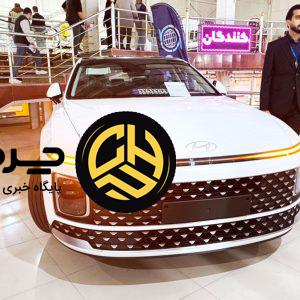 نمایشگاه خودرو ارومیه با حس‌وحالی کاملا متفاوت در حال برگزاریست! (گزارش تصویری)