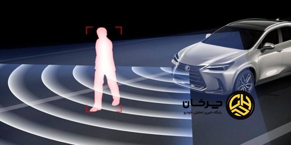 سامانه پیشگیری از تصادف (PCS)