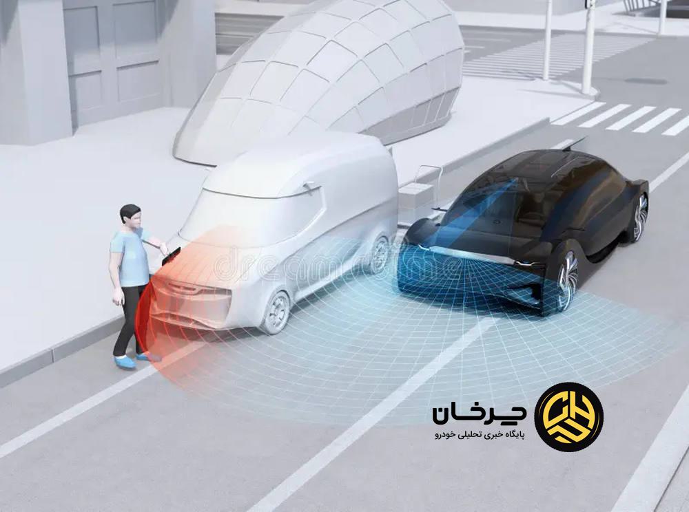 ترمز اضطراری خودکار (AEB)