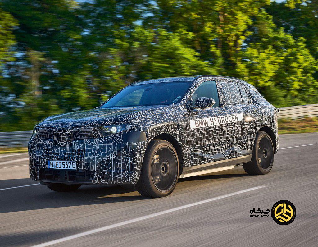 سلول سوختی هیدروژنی بی‌ام‌و