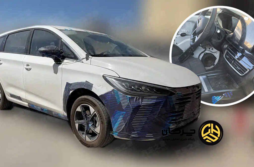 بی‌وای‌دی M6