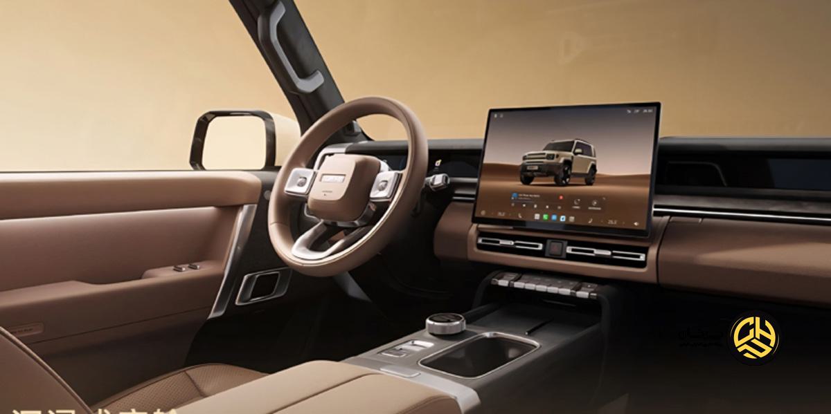 چری آی‌کار V27