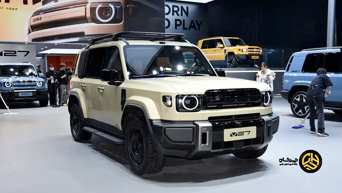 چری آی‌کار V27