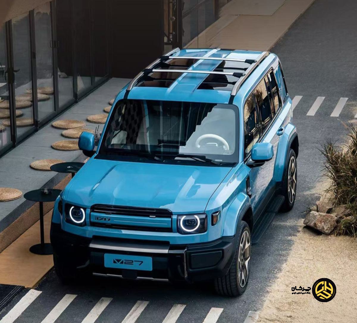 چری آی‌کار V27