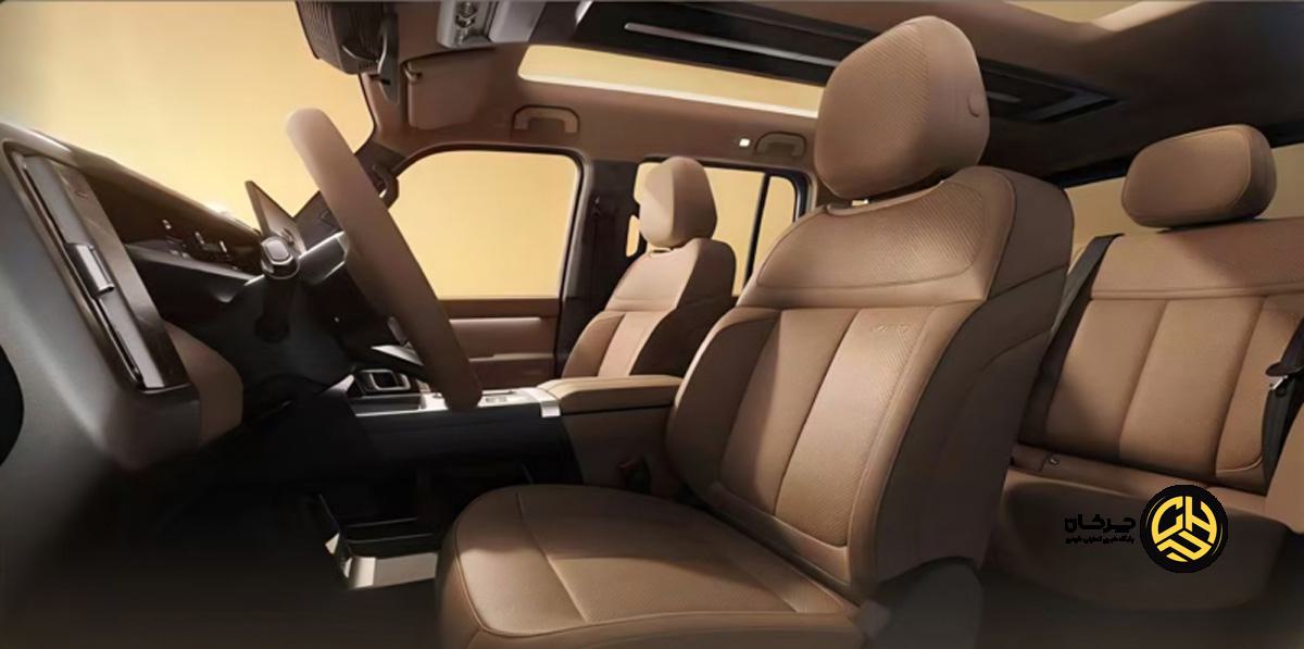 چری آی‌کار V27