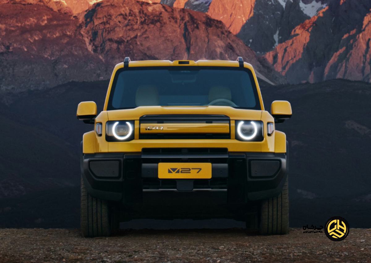 چری آی‌کار V27