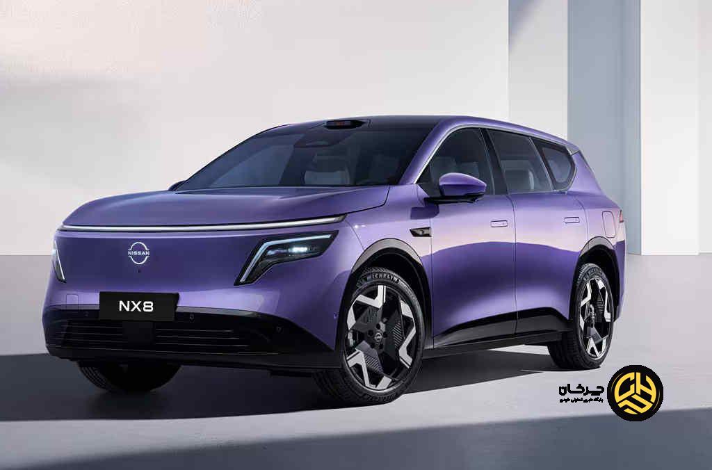نیسان NX8