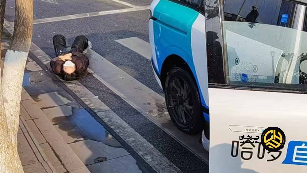 تصادف خودرو خودران