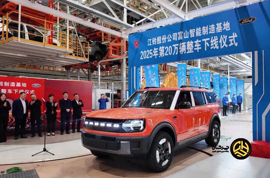 فورد برانکو