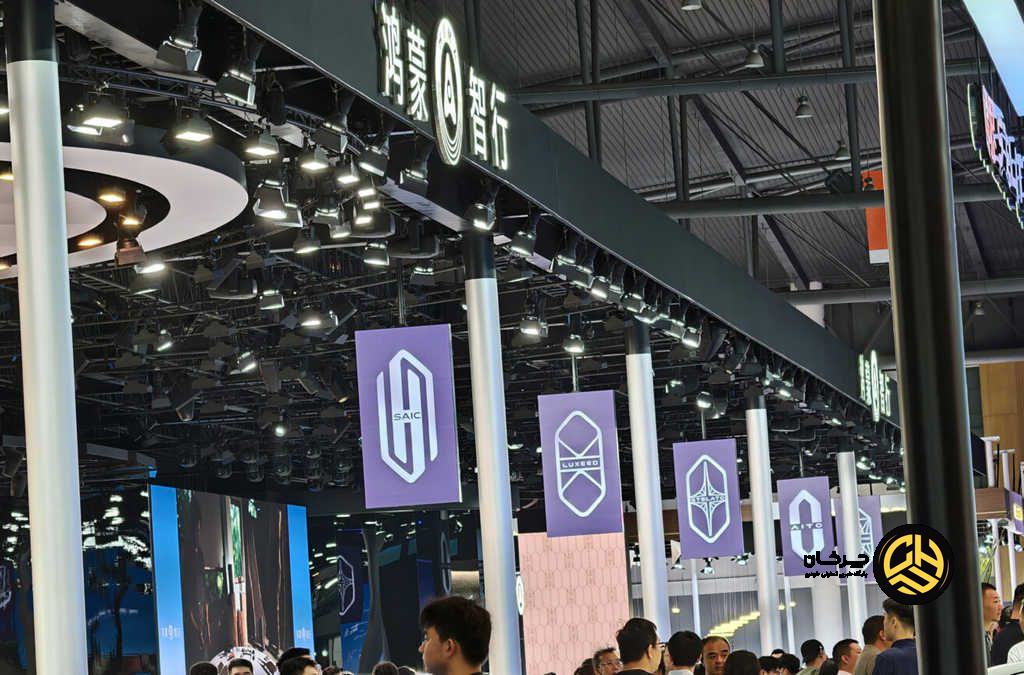 همکاری برندهای HIMA