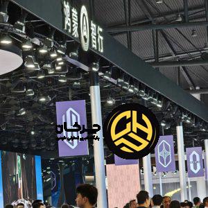 همکاری برندهای HIMA برای تقویت بازار خودروهای برقی در چین