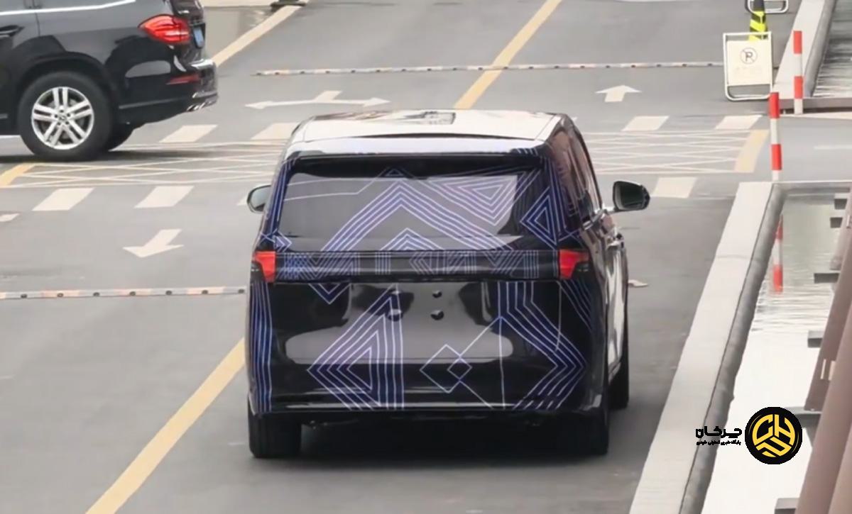 مینی‌ون لوکسید V9