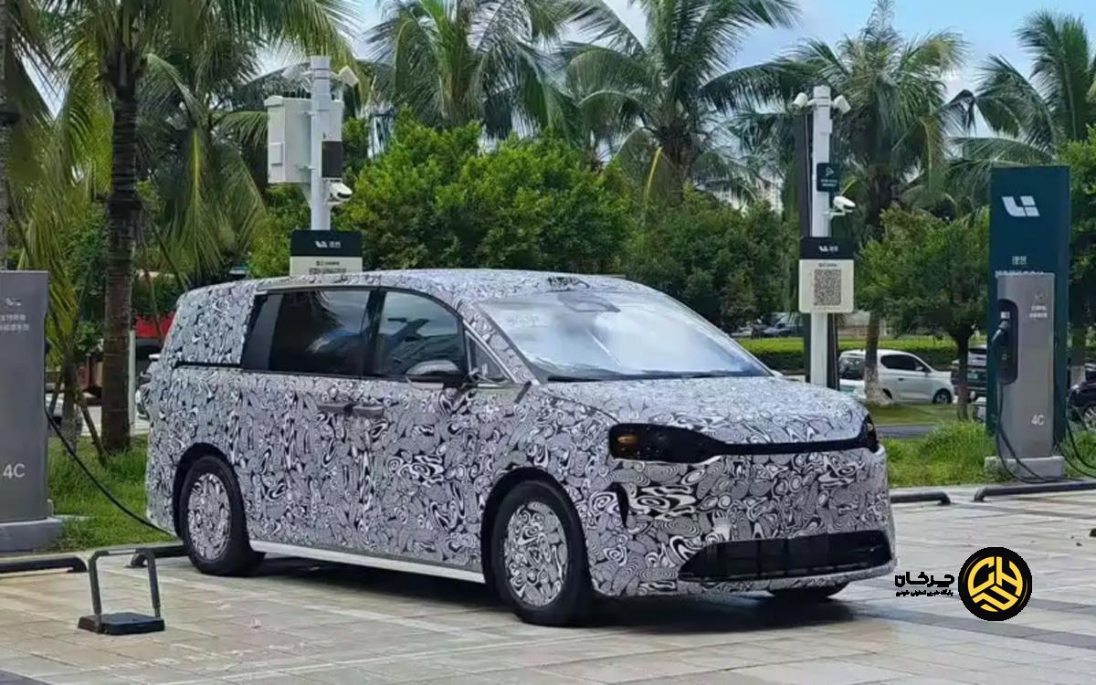 مینی‌ون لوکسید V9