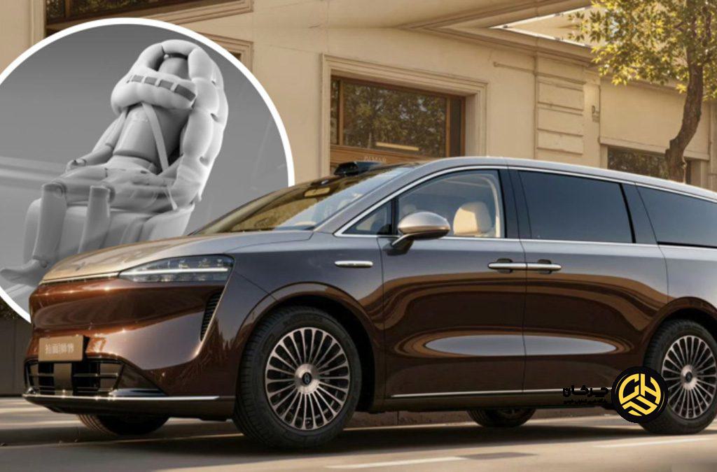 مینی‌ون لوکسید V9