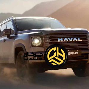 عرضه گریت وال موتور هاوال H9 کراسینگ ادیشن با قیمت ۳۲٬۶۰۰ دلار