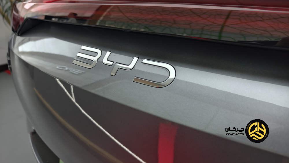 بی‌وای‌دی Seal 6 EV