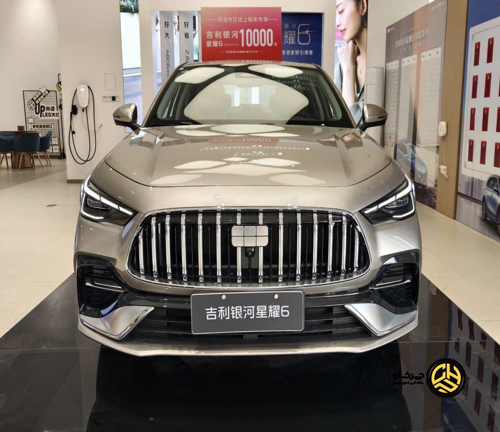 جیلی گلکسی استارشاین 6