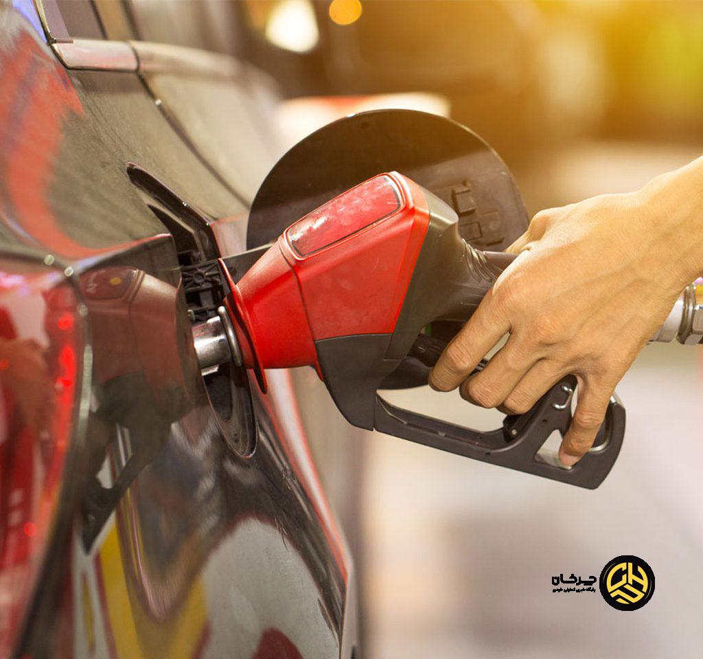 سهمیه بنزین
