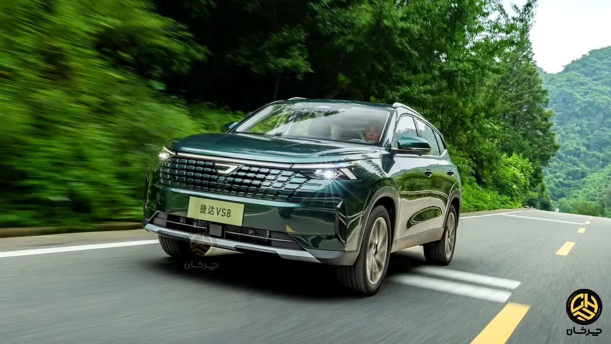 جتا وی اس 8 JETTA VS8