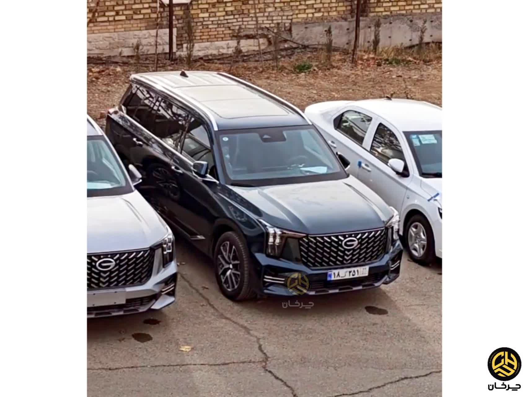 جی ای سی جی اس 8 یا ای اس 9 GAC E9 GS8