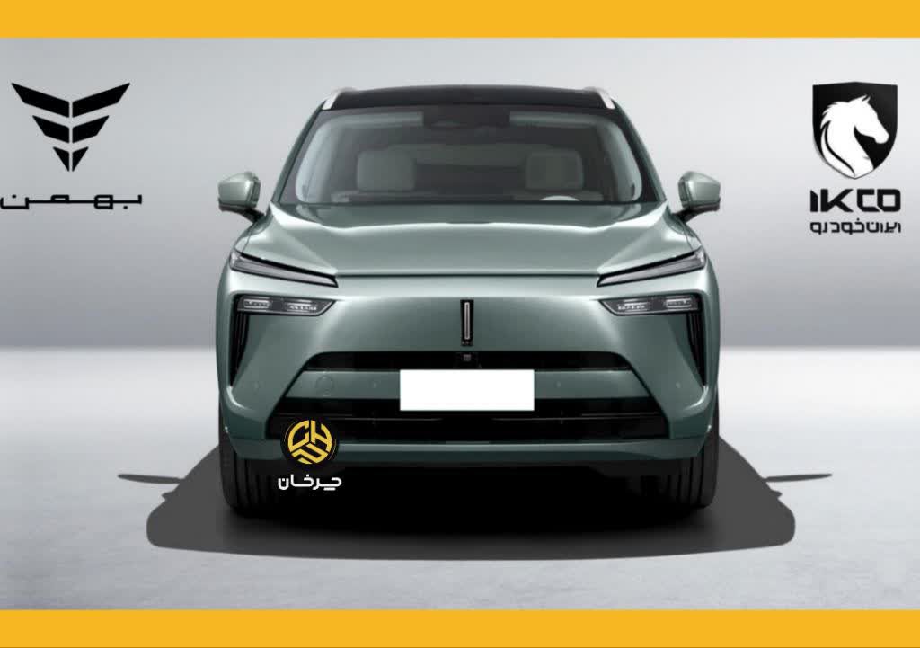 وی 03 پلاگین هیبرید wey hi4